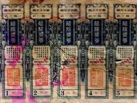 澳门开奖直播，新体验，尽在指尖澳门开奖现场+开奖直播