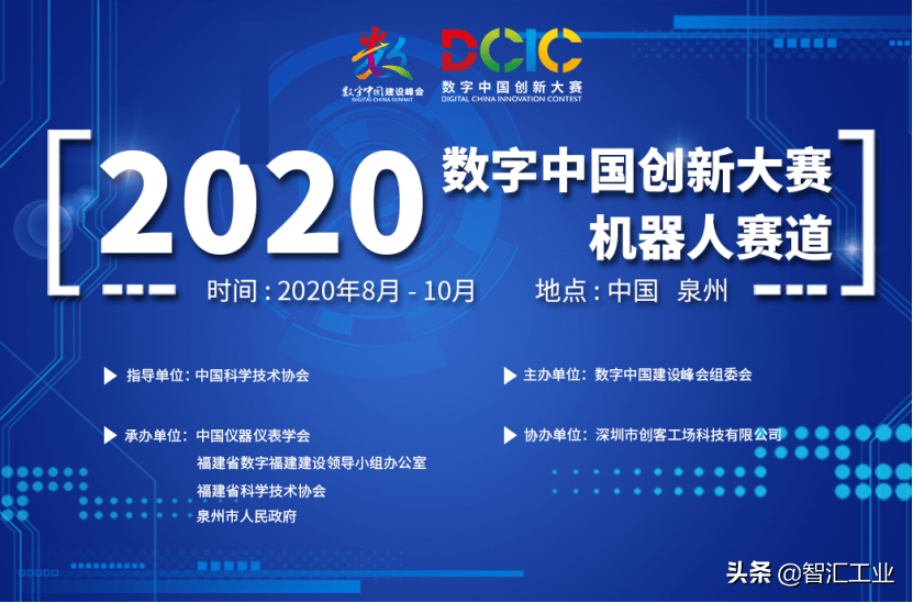 澳门开奖直播，新体验，尽在掌握新澳门开奖结果2020+开奖记录_