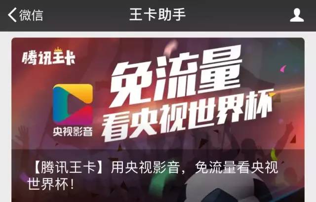 澳门开奖直播，新体验，尽在掌握—官方版最新下载指南新澳门开奖记录