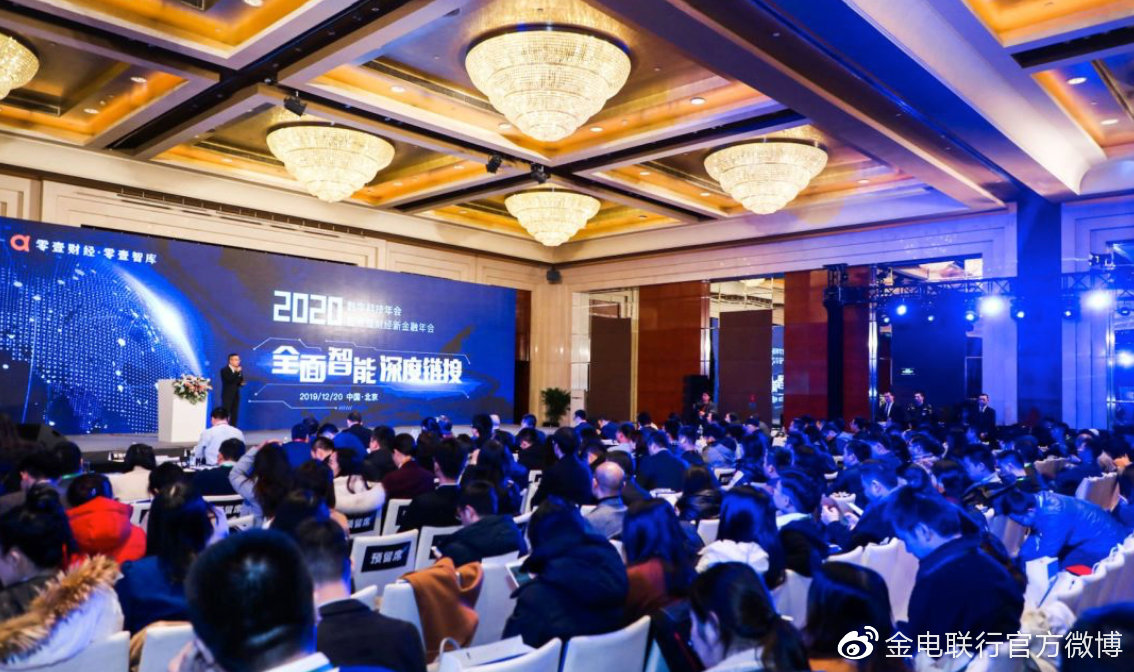 2035年新澳门未来展望,探索数字时代的机遇与挑战澳门202|开奖结果