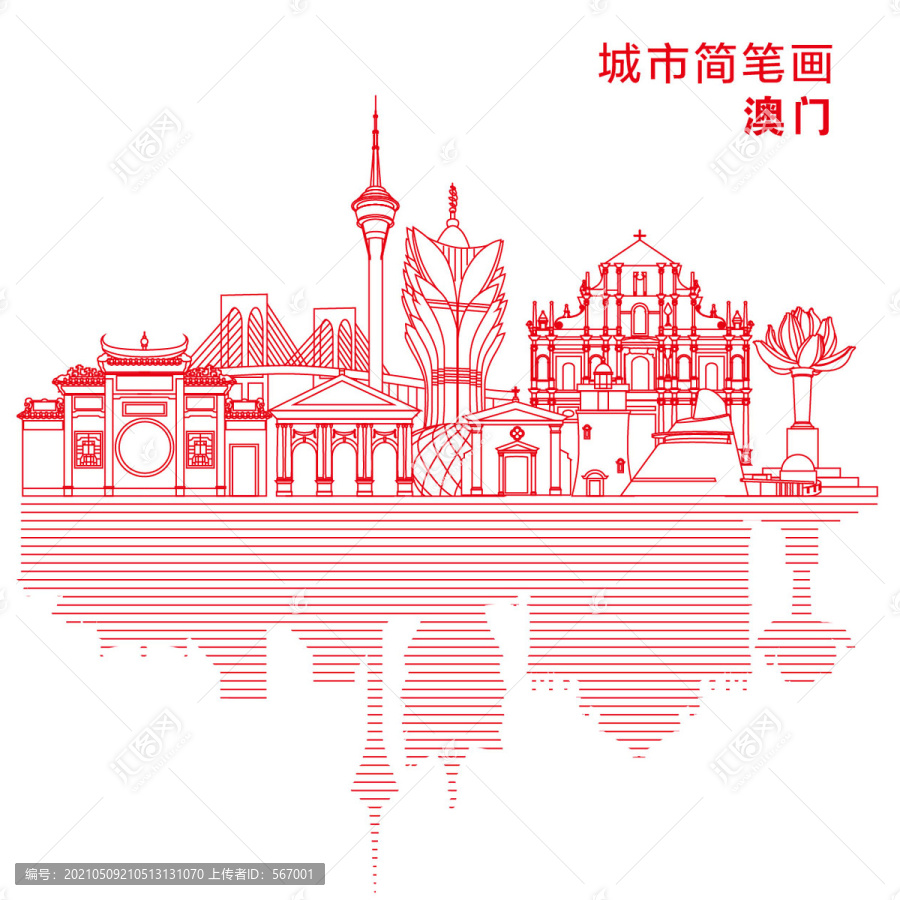 2046年新澳门，简单笔画勾勒出的城市画卷2021澳门图片