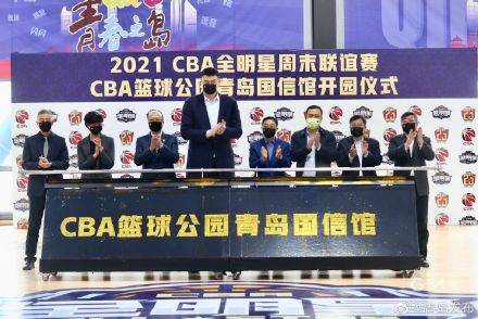 澳门新彩今晚开奖，2023年第一期正式启幕2021澳门今晚最新开奖