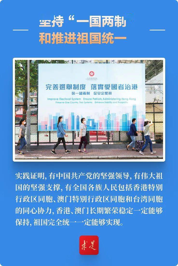 澳门今晚开奖直播，一睹新澳门的幸运时刻新澳门开奖记录