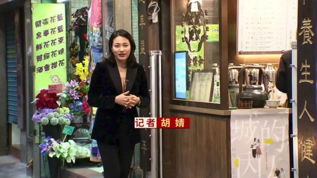澳门今晚开奖直播，揭秘最新动态与太子报的独家消息新澳门开奖结果2020+开奖记录_