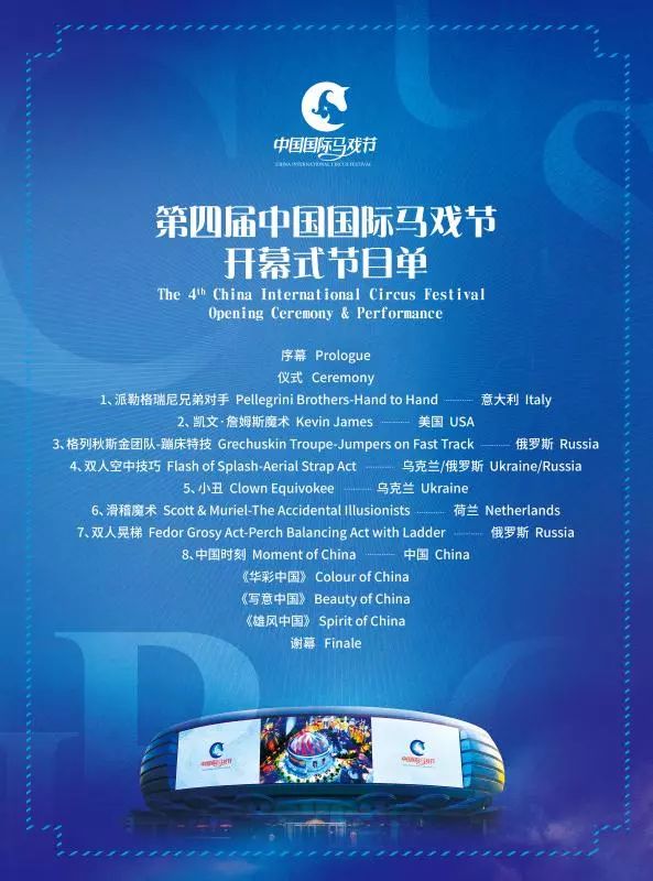澳门新开奖记录高清大图全览，探索幸运的视觉盛宴新澳门最新开奖记录查询表图片大全大图高清下载