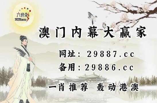 澳门新开奖记录查询表，全面解析与最新图片大全一览新澳门开奖结果
