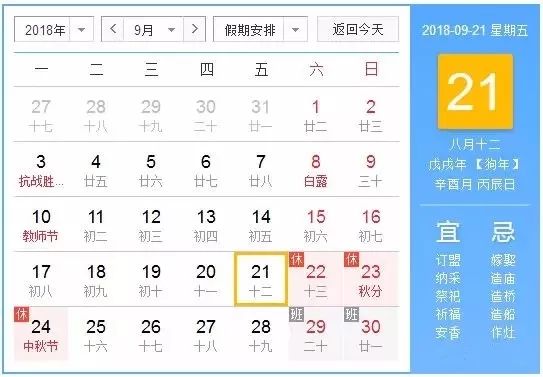 澳门今晚开奖结果2015年34期资料汇总，新视角下的数字游戏新澳门开奖结果2020+开奖记录_