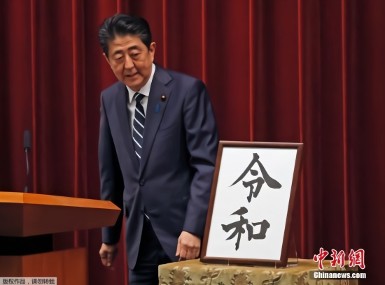 澳门今晚开奖结果2035年新春特辑，揭秘最新一期资料与视频直播盛宴新澳门开奖结果2020+开奖记录_