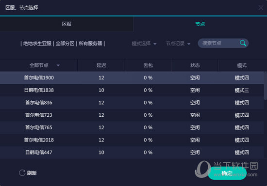 澳门彩，历史开奖结果与最新预测的深度剖析新澳门开奖记录