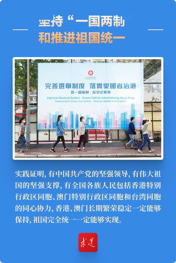 澳门2045，新时代的彩票与数字娱乐融合展望新澳门2024开奖走势图最新消息及时间表