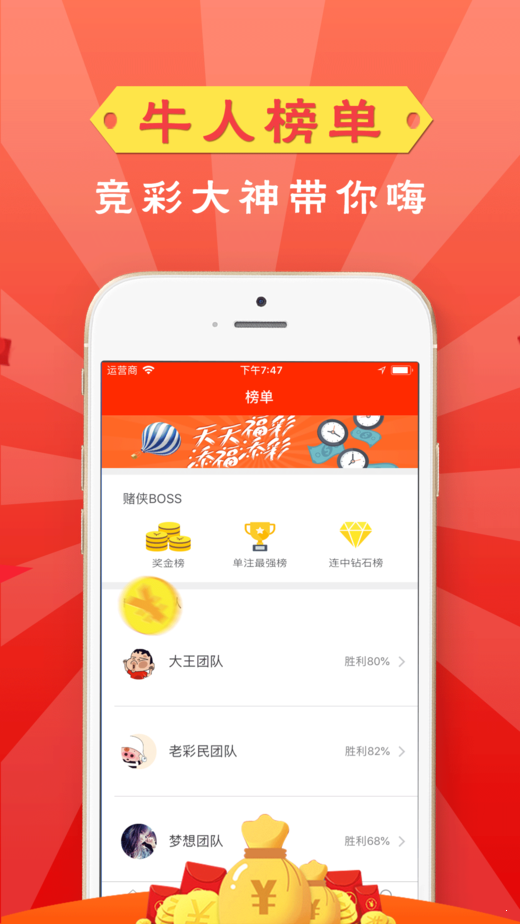 澳门彩走势图203年最新开奖结果查询指南澳门码2021年全部开奖走势