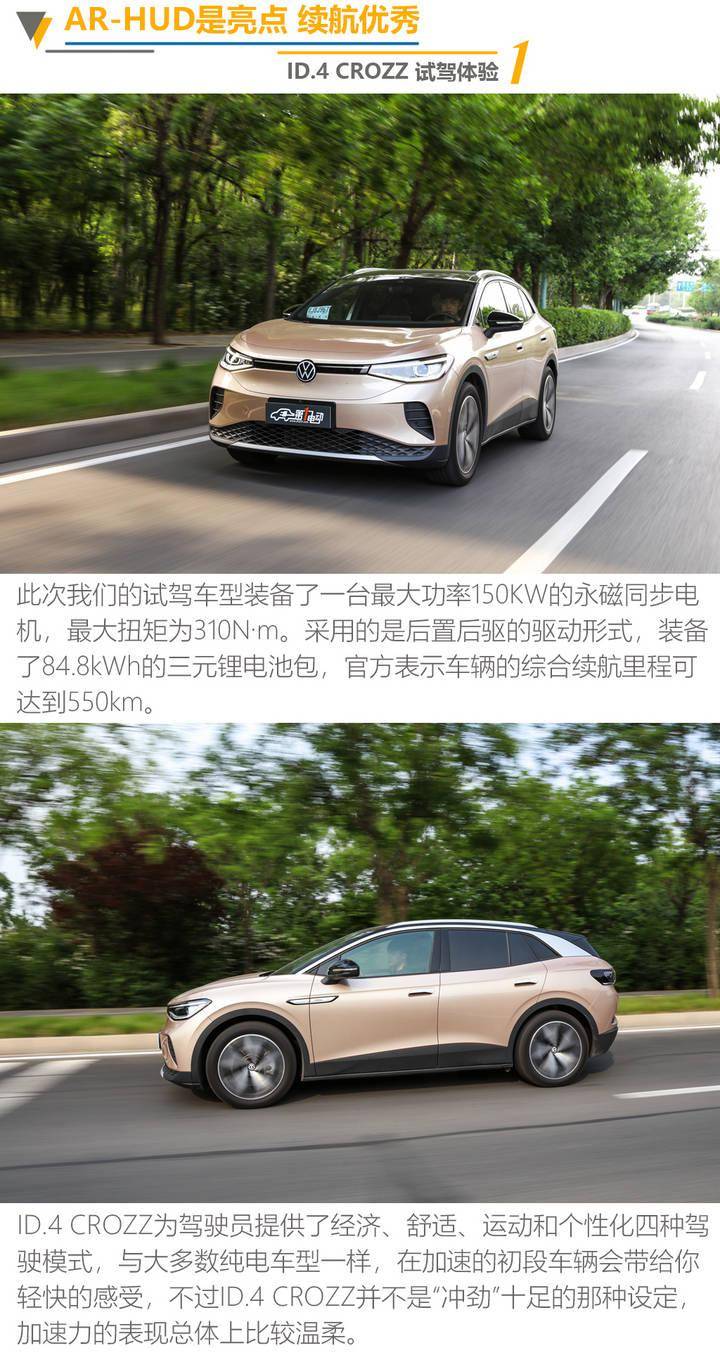探索新澳门彩2034年开奖结果，便捷查询与智能体验的未来澳门码2021年全部开奖走势