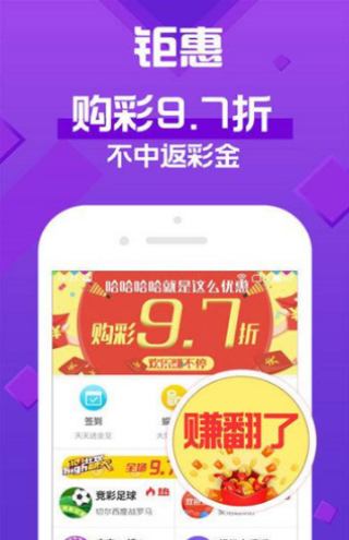 澳门彩新趋势，204年开奖结果查询与手机版下载指南2021澳门开奖结果综合走势图