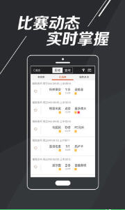 新澳门彩开奖综合走势图预测50期最新分析新澳门开奖结果2020+开奖记录_