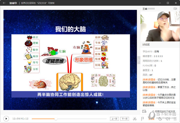 澳门彩最近20期的开彩结果