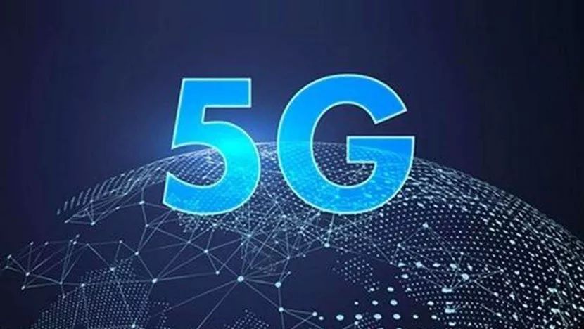 2035年新澳门8期开奖记录，揭秘最新消息与视频全览澳门2020开奖结果+开奖记录205期开什么