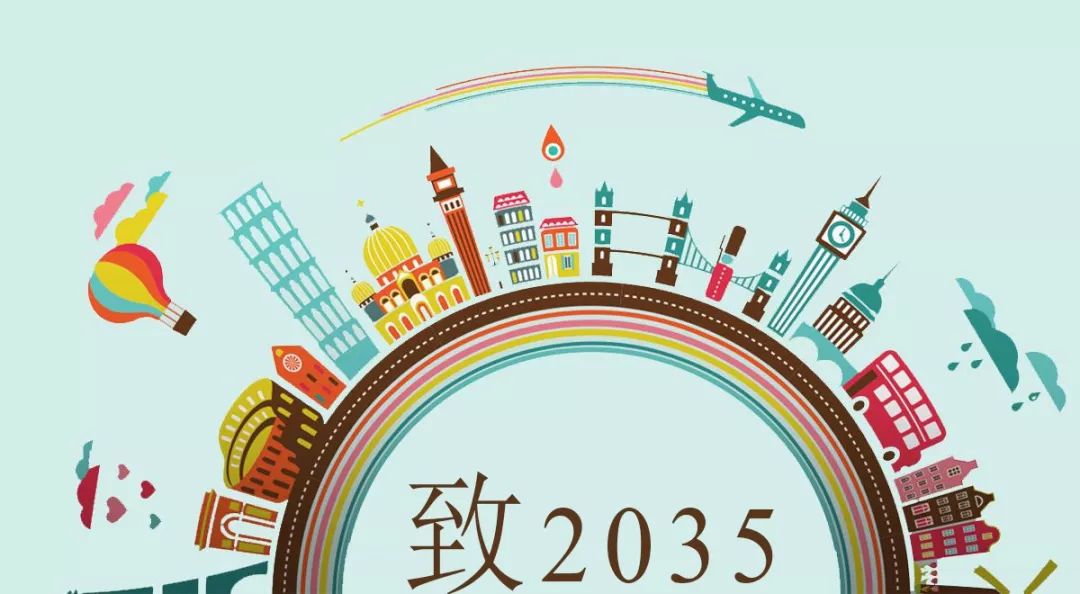 澳门2035开奖结果与未来走势分析，新时代的机遇和挑战新澳门2025开奖结果开奖走势分析图最新汇总