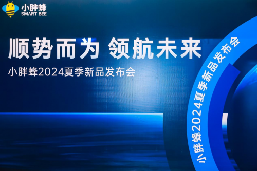 探索未来彩市新风尚，2035年展望—揭秘澳门开奖助手的革新之路新澳门2025年开奖结果彩吧助手官网最新消息