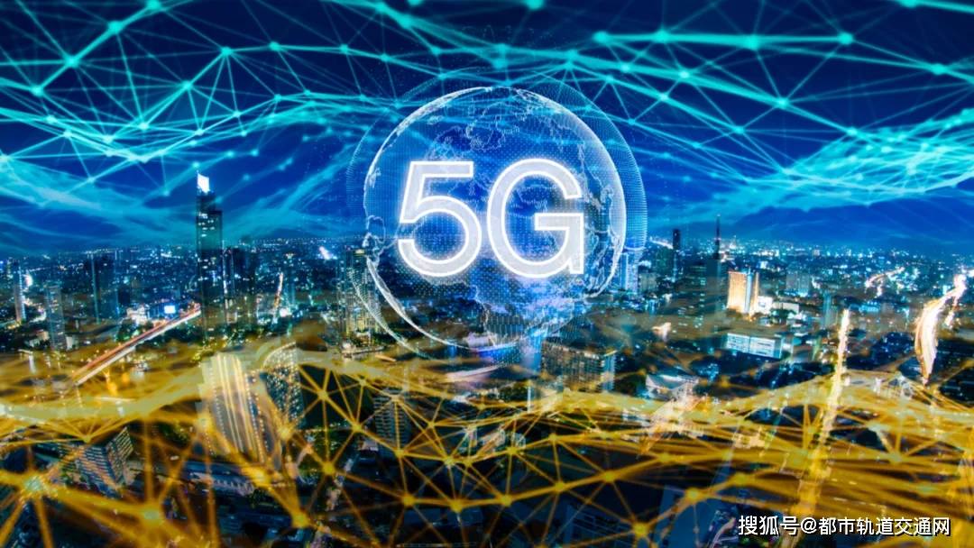 澳门2035年开奖结果纪录最新消息，展望未来，共筑辉煌澳门2020开奖结果+开奖记录205期开什么
