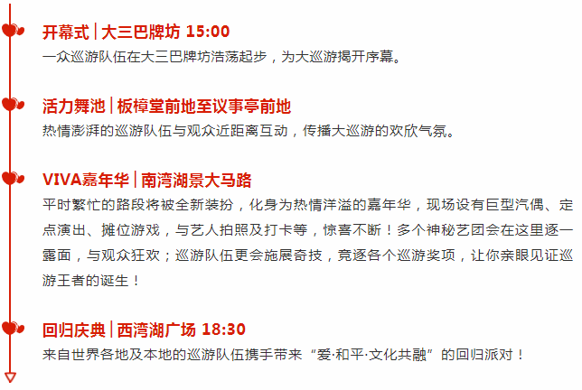 新澳门波色走势图彩吧助手官方—理性与科技并进的智能选号工具2021年澳门波色表