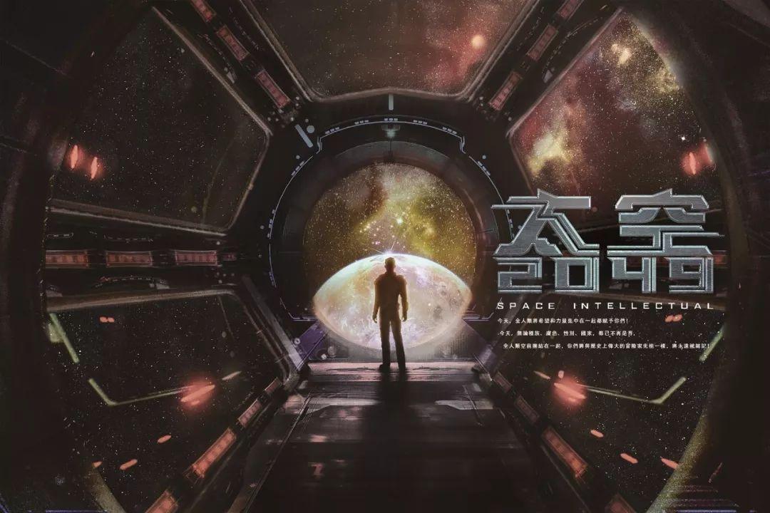 2049，新澳门未来走势的预测与展望2024年新澳门走势图表格图片下载
