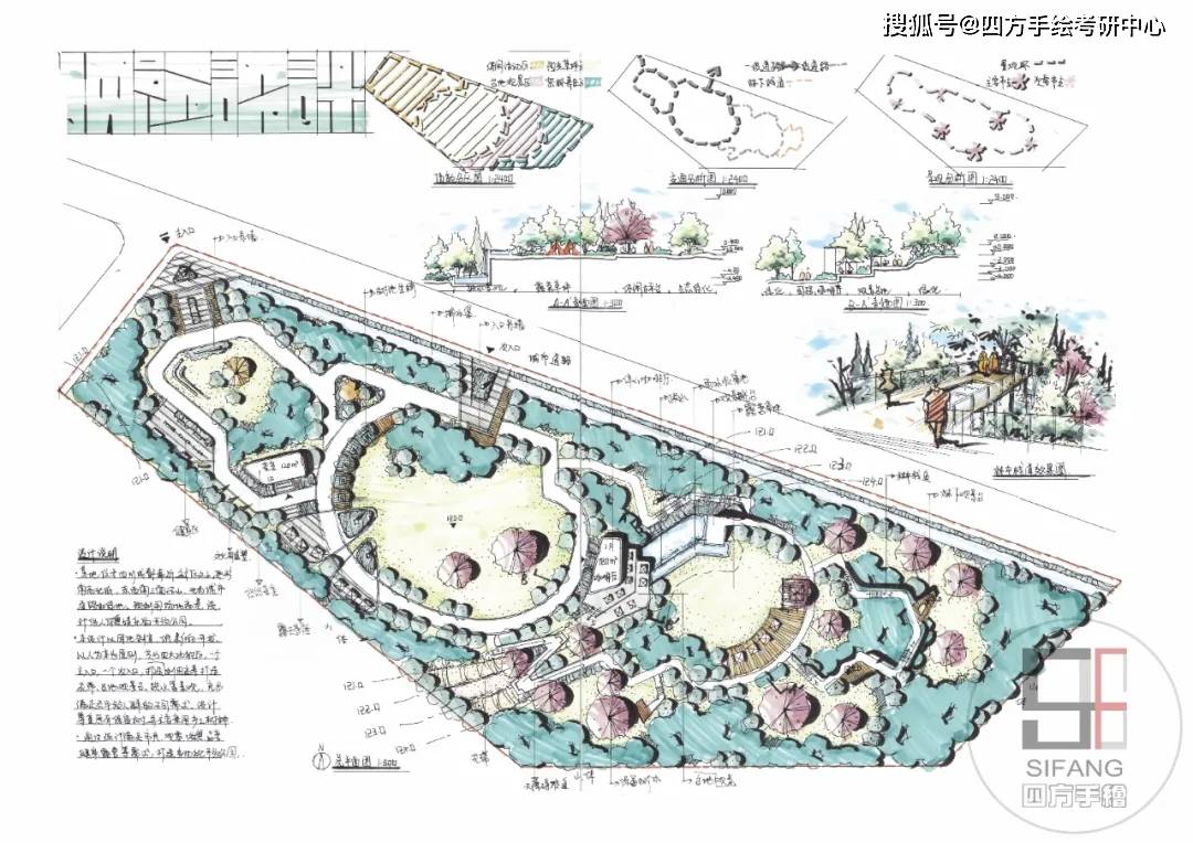 澳门彩走势图2045年开奖记录，新趋势与未来展望新澳门彩走势图2024年开奖记录图最新版