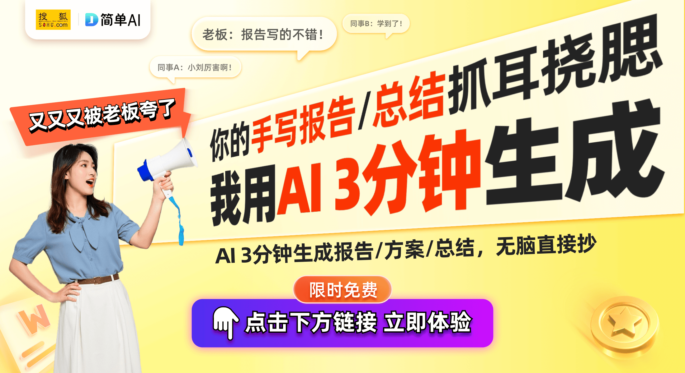 澳门彩走势图2043年开奖最新结果查询，理性看待彩票，享受生活乐趣澳门码2021年全部开奖走势