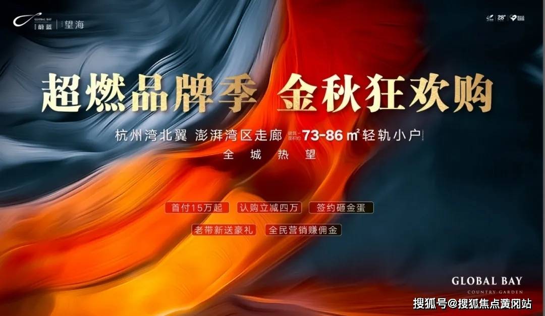 澳门彩2045年新开奖记录查询表图片解析与前瞻新澳门彩开奖结果2025开奖记录查询表图片最新版