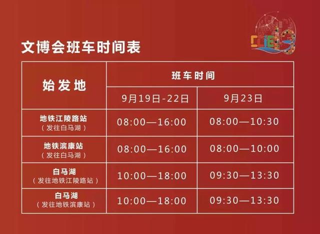 探索未来彩票新动向，2015年澳门彩开奖结果查询与今日最新消息概览新澳门彩开奖结果2025开奖查询最新消息今天