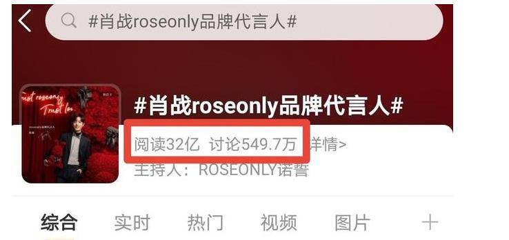 澳门彩2045，未来之光的开奖直播新体验2020澳门彩开奖