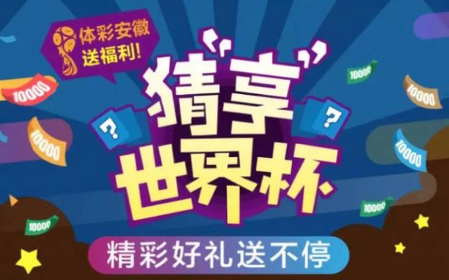 澳门彩2045，探索未来彩票的科技新篇章新澳门彩开奖结果2025开奖结果查询结果最新消息