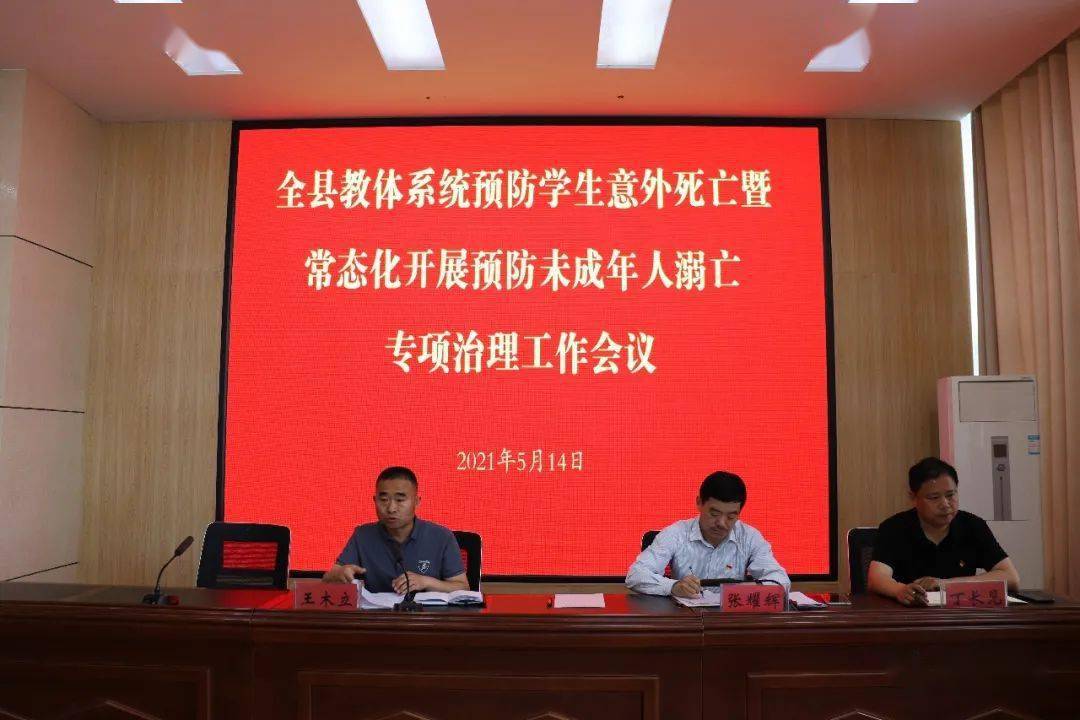 澳门彩2045，新开奖系统与未来展望澳门彩开奖记录2020年开奖历史