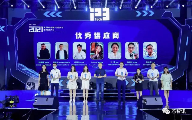 澳门彩2048年1月3日开奖记录，揭秘新澳门的幸运时刻新澳门彩2024年1月13号开彩记录表图片及价格